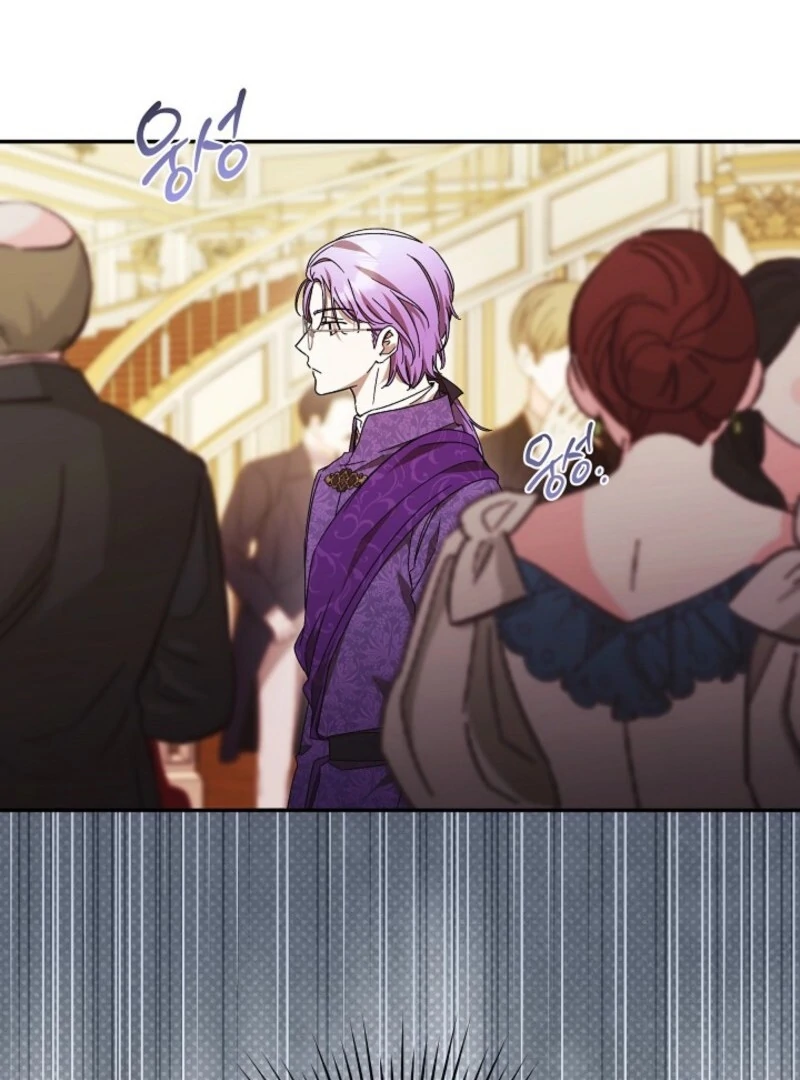 I Just Want My Happy Ending! Chapter 80 - page 90