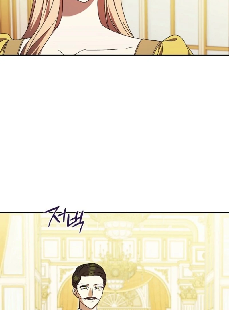 I Just Want My Happy Ending! Chapter 81 - page 21