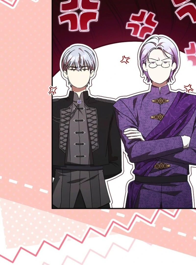 I Just Want My Happy Ending! Chapter 81 - page 74