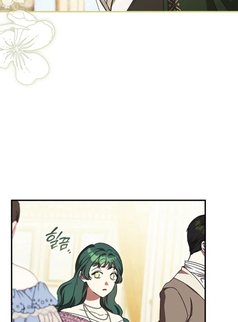 I Just Want My Happy Ending! Chapter 81 - page 78