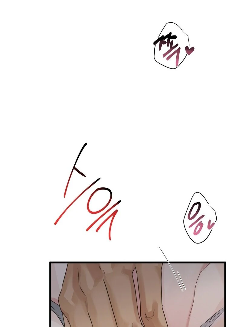 Where the Heart Is Chapter 68 - page 111