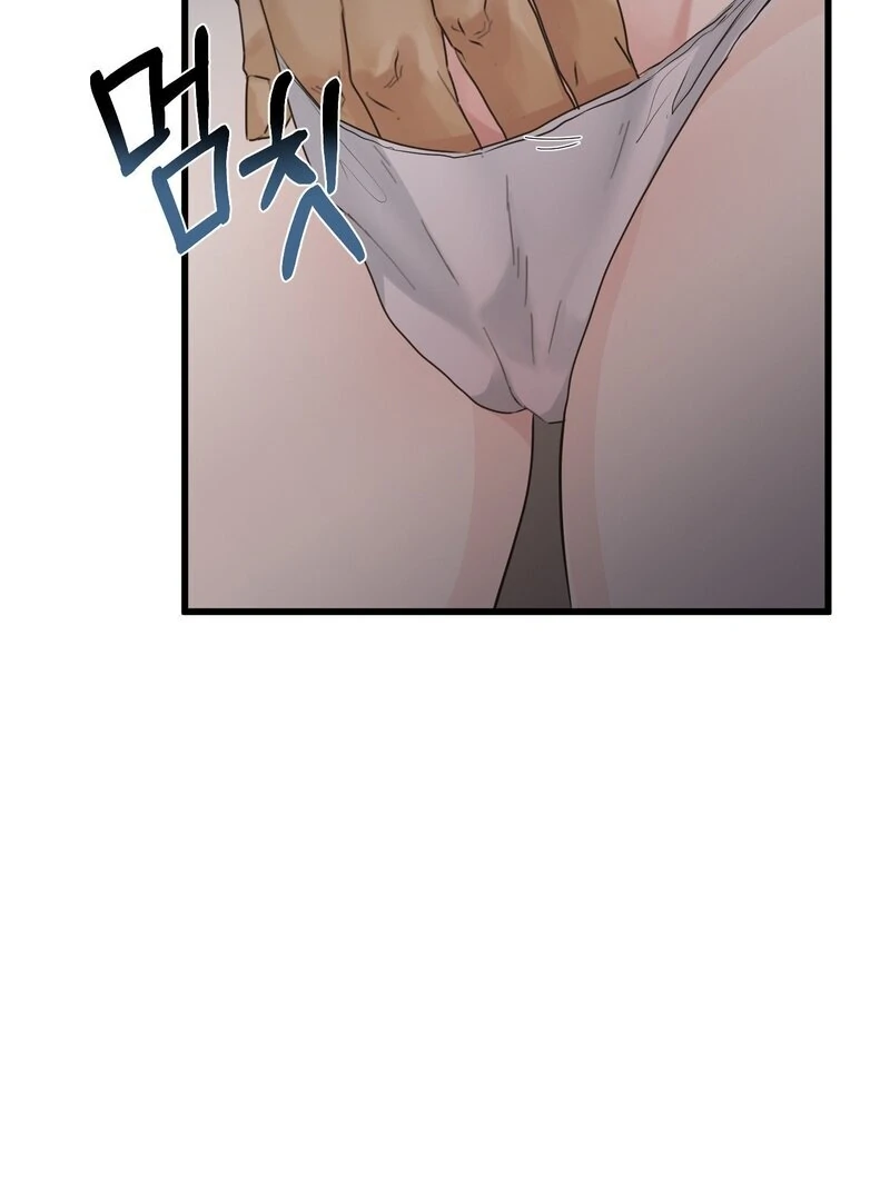 Where the Heart Is Chapter 68 - page 112