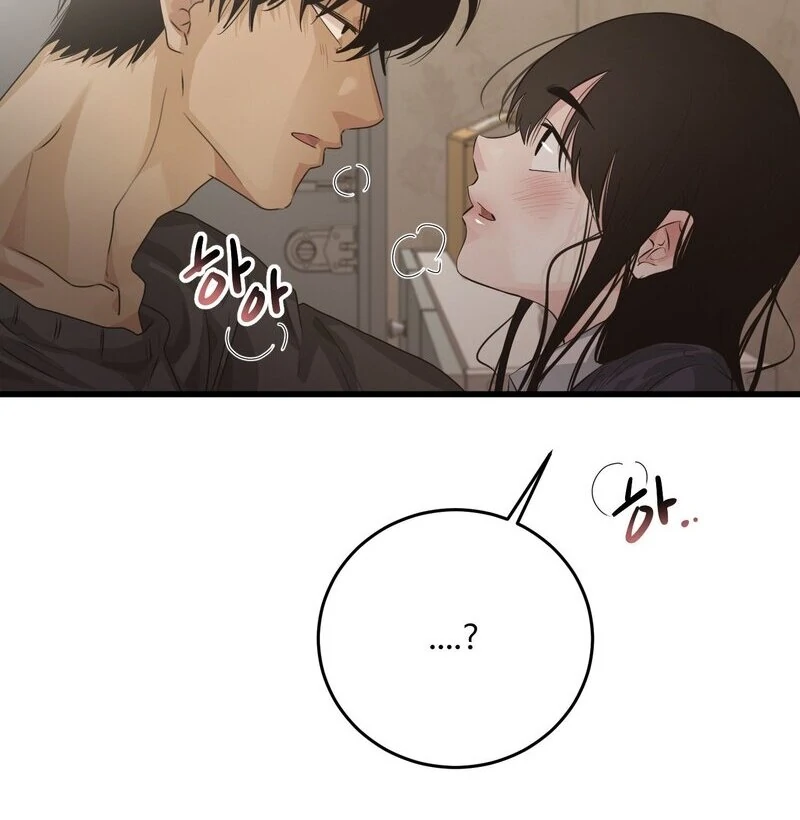 Where the Heart Is Chapter 68 - page 114