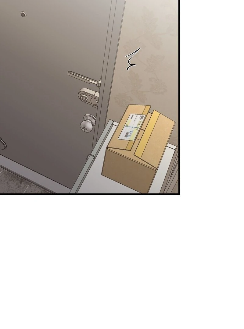 Where the Heart Is Chapter 68 - page 92
