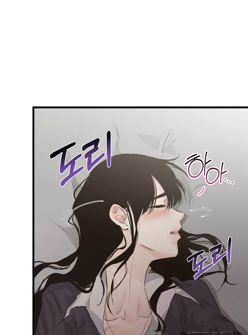 Where the Heart Is Chapter 69 - page 37
