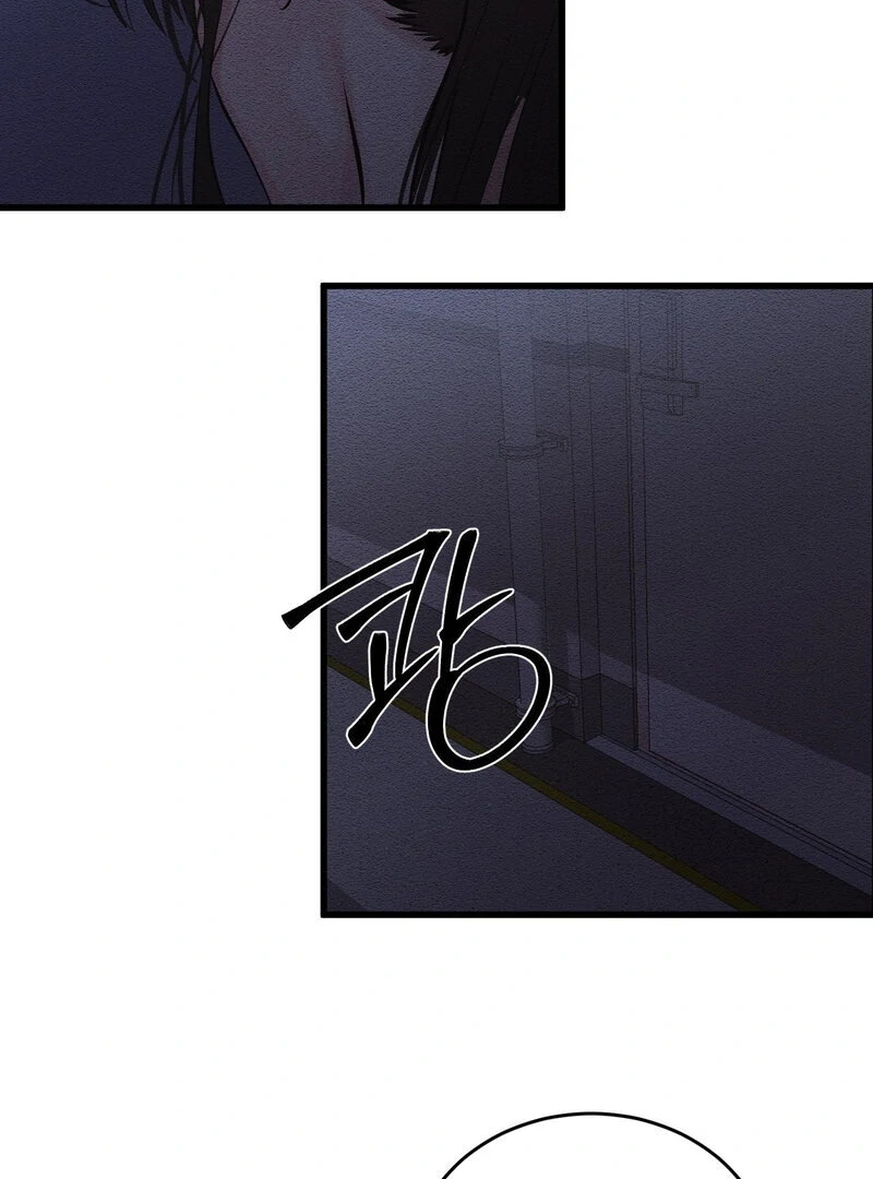 Where the Heart Is Chapter 70 - page 16