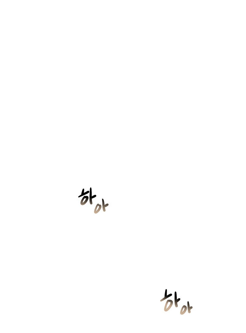Where the Heart Is Chapter 70 - page 1