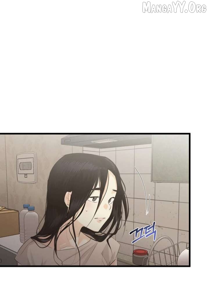 Where the Heart Is Chapter 72 - page 32