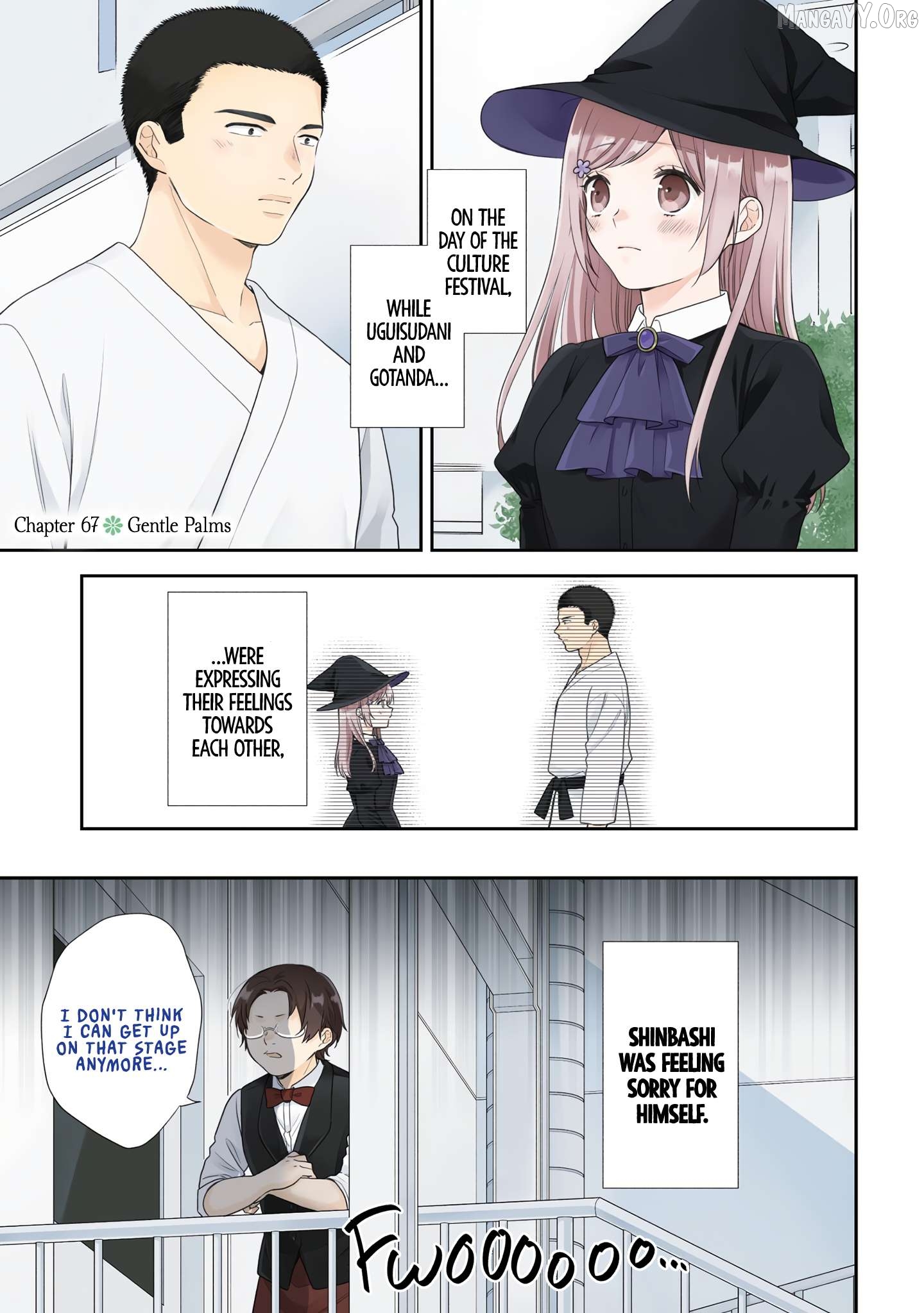 A Bouquet For An Ugly Girl. Chapter 67 - page 2