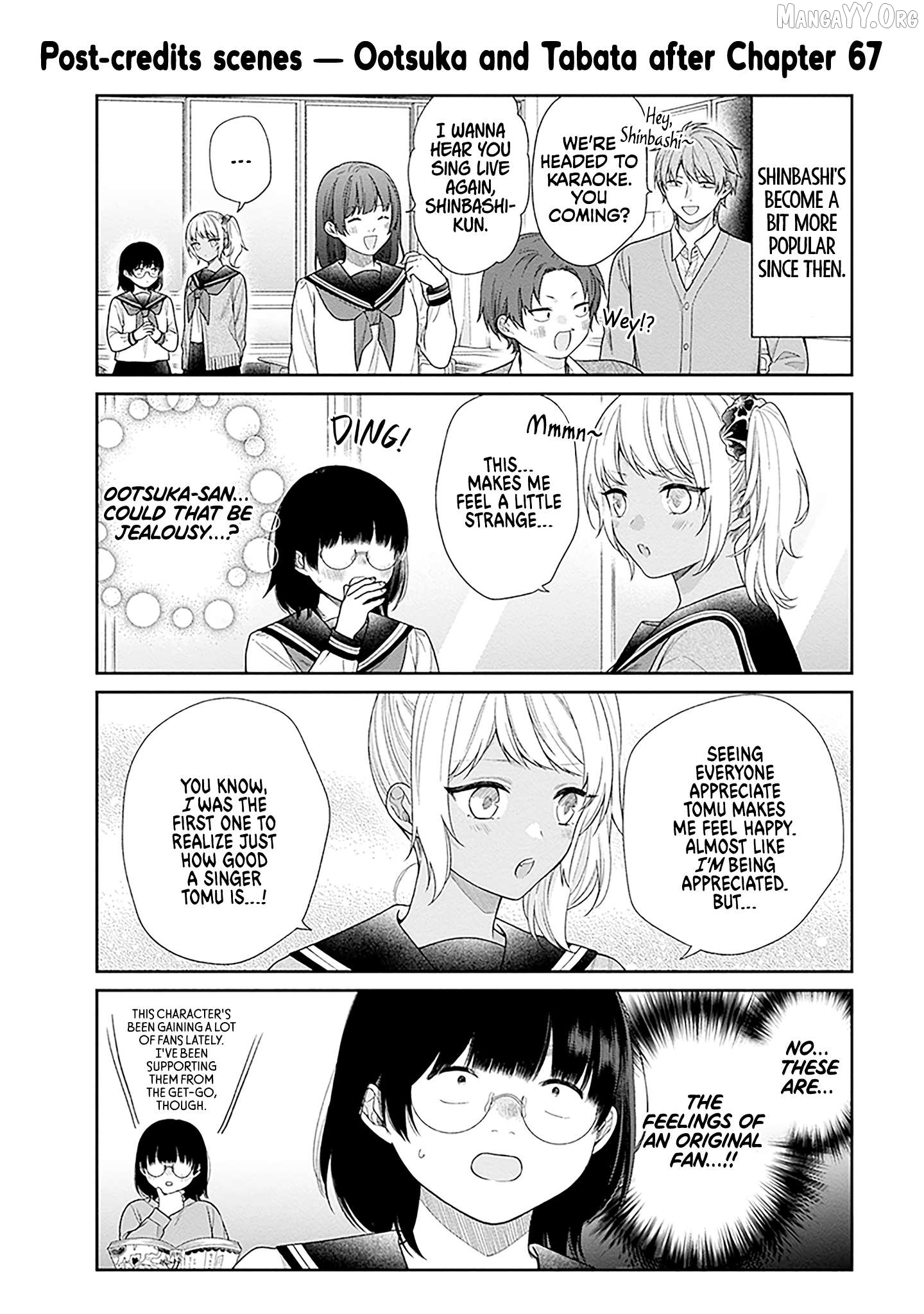 A Bouquet For An Ugly Girl. Chapter 67 - page 32