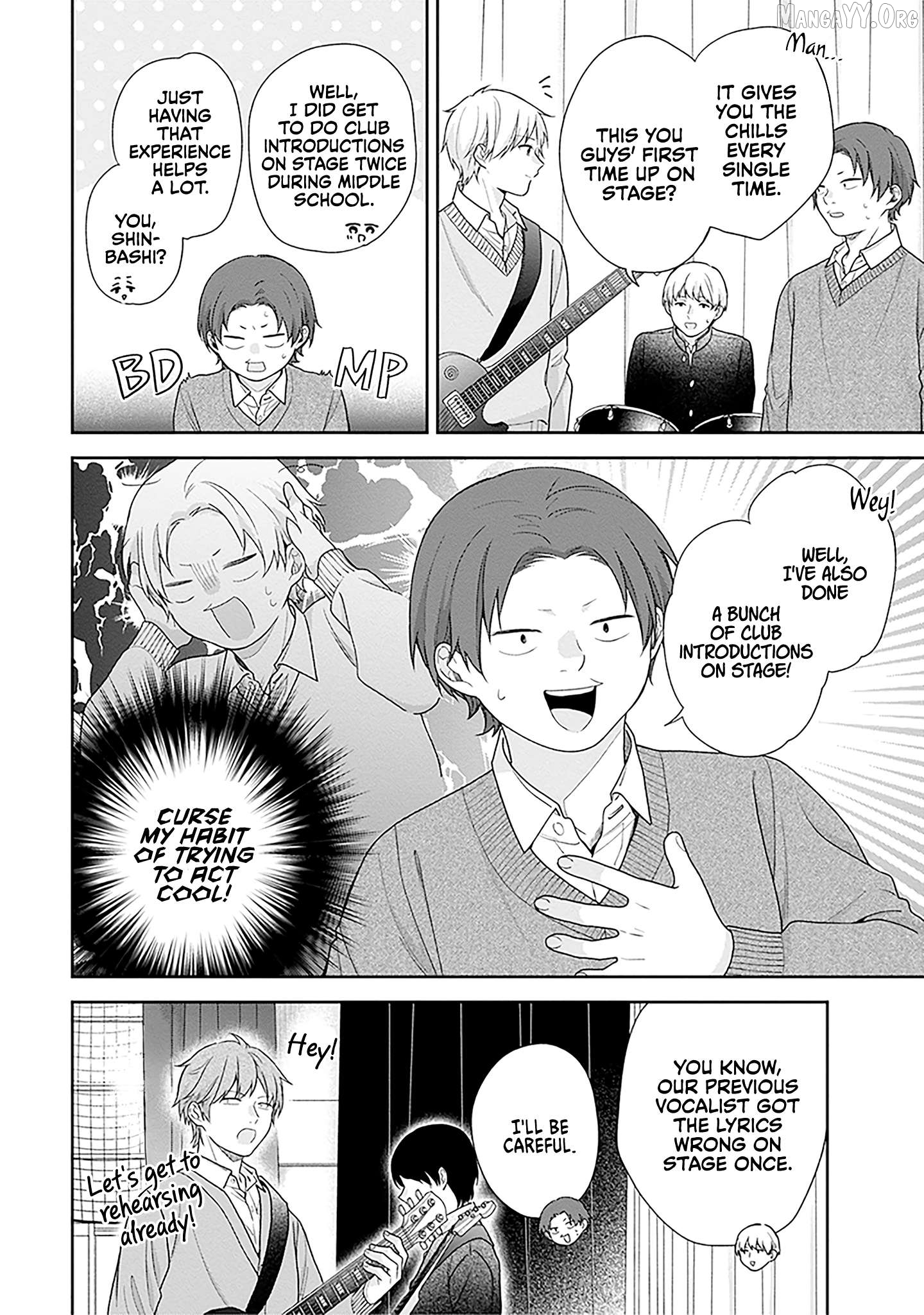 A Bouquet For An Ugly Girl. Chapter 67 - page 6