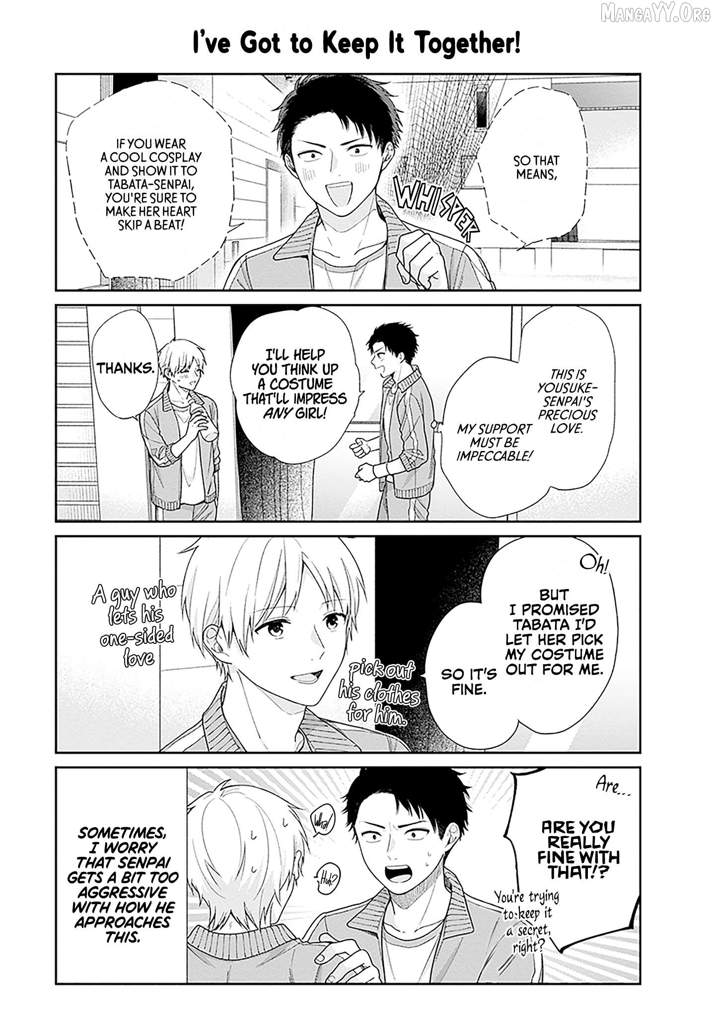 A Bouquet For An Ugly Girl. Chapter 67.5 - page 3