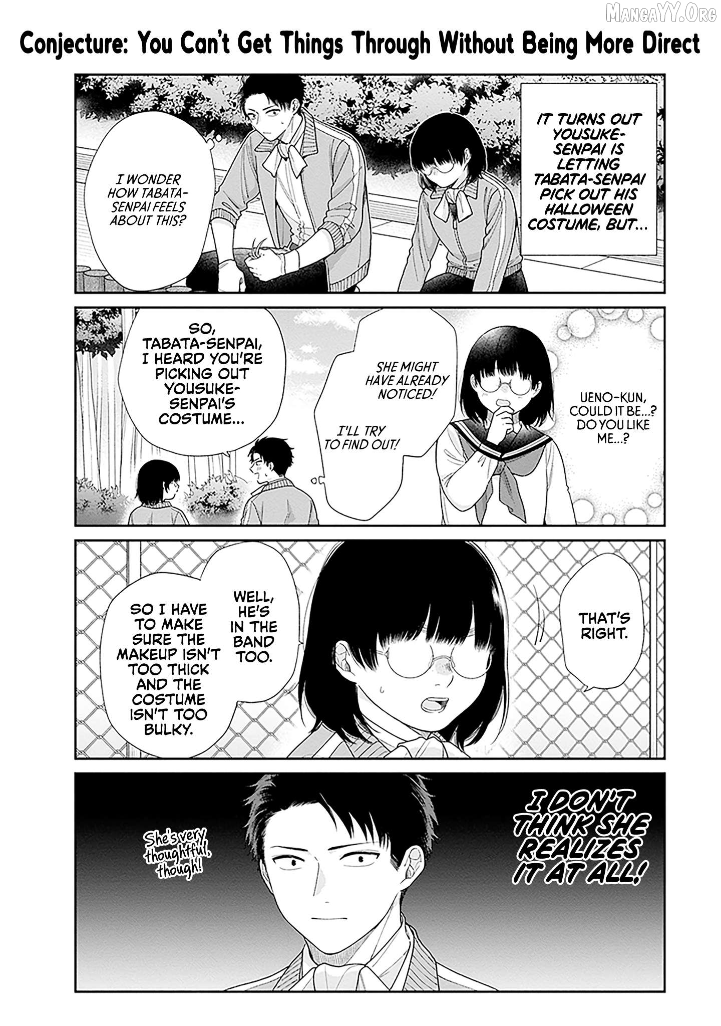 A Bouquet For An Ugly Girl. Chapter 67.5 - page 4