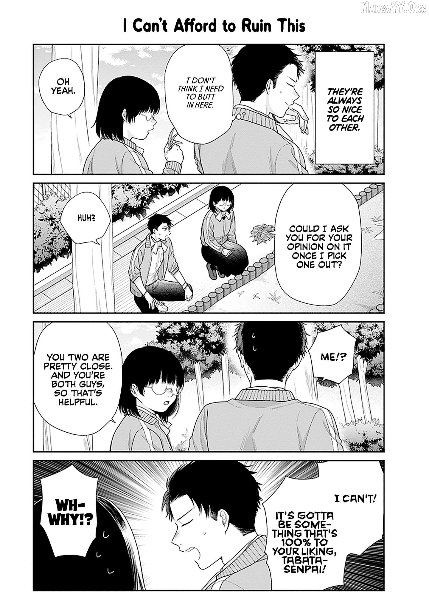 A Bouquet For An Ugly Girl. Chapter 67.5 - page 5