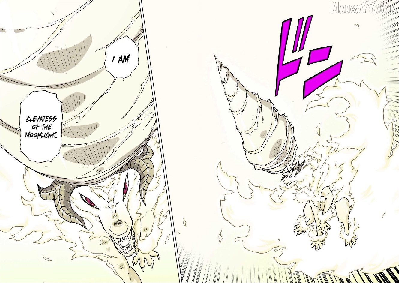 Clevatess – The King Of Devil Beasts, The Baby And The Brave Of The Undead Chapter 56 - page 19