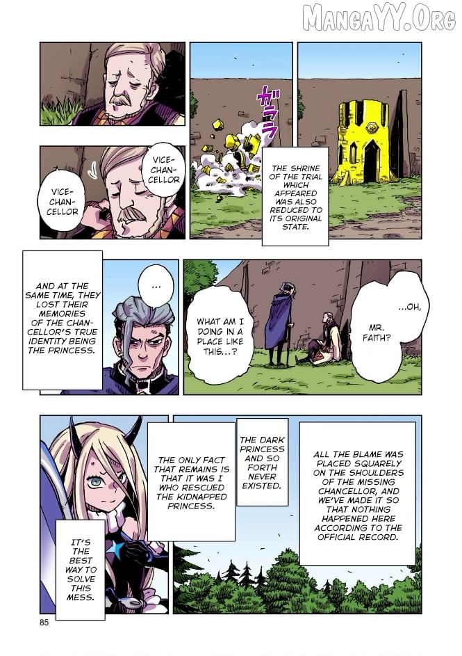 Clevatess – The King Of Devil Beasts, The Baby And The Brave Of The Undead Chapter 57 - page 9