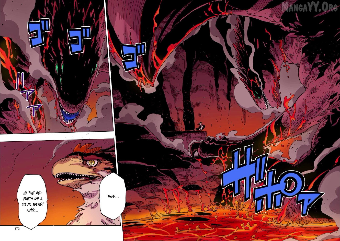 Clevatess – The King Of Devil Beasts, The Baby And The Brave Of The Undead Chapter 59 - page 20