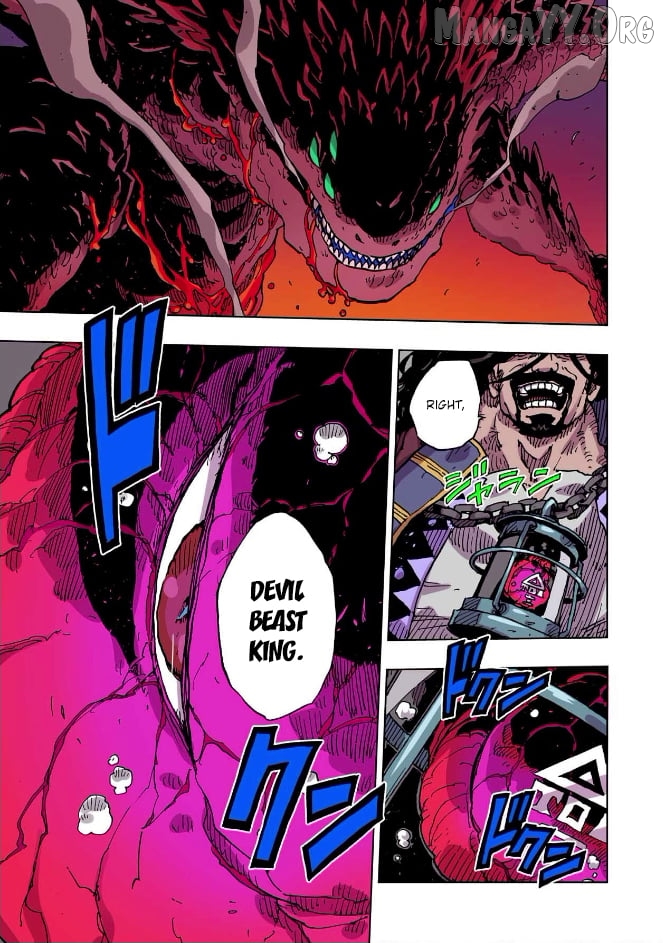 Clevatess – The King Of Devil Beasts, The Baby And The Brave Of The Undead Chapter 59 - page 25