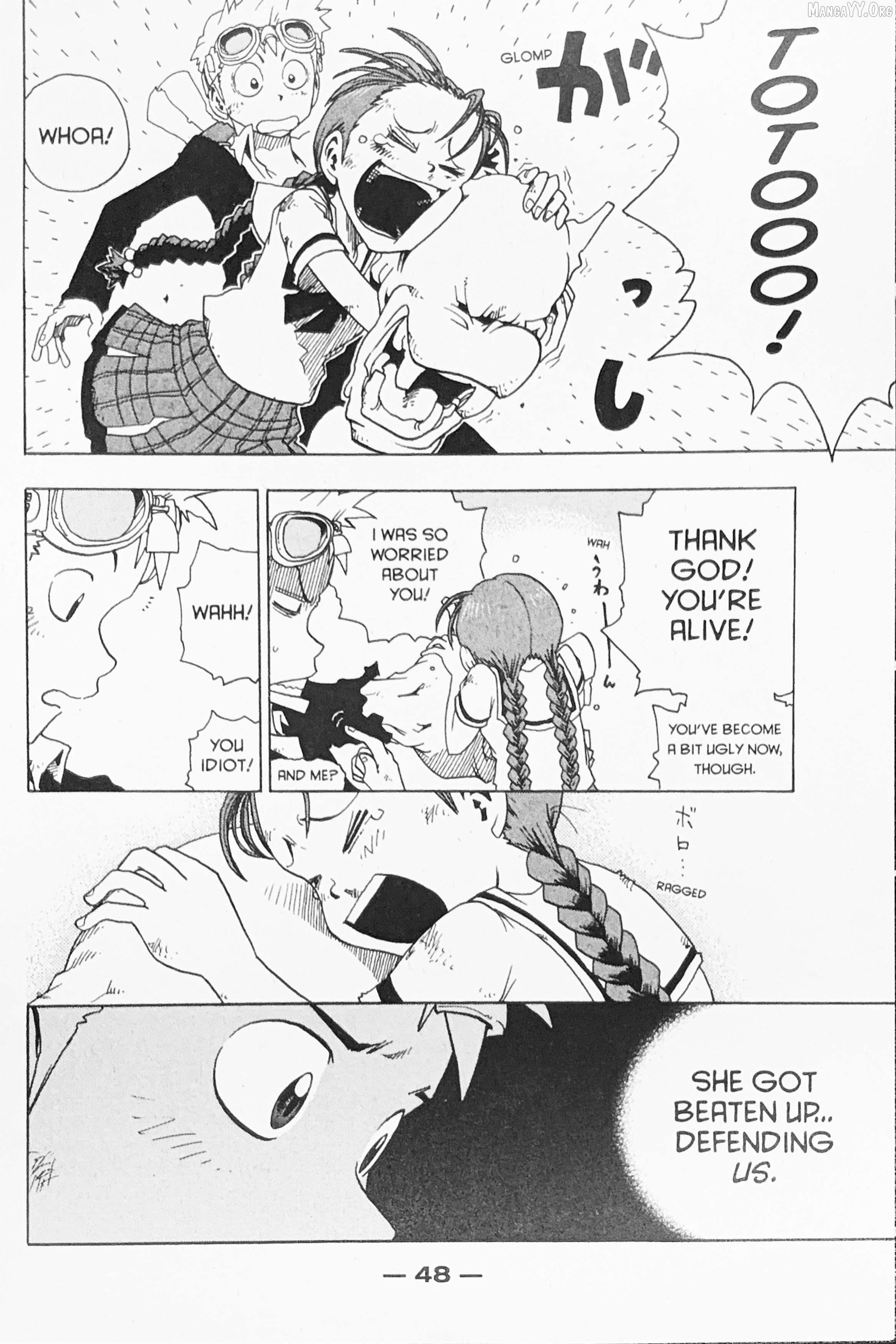Toto! The Wonderful Adventure Chapter 7 - page 4