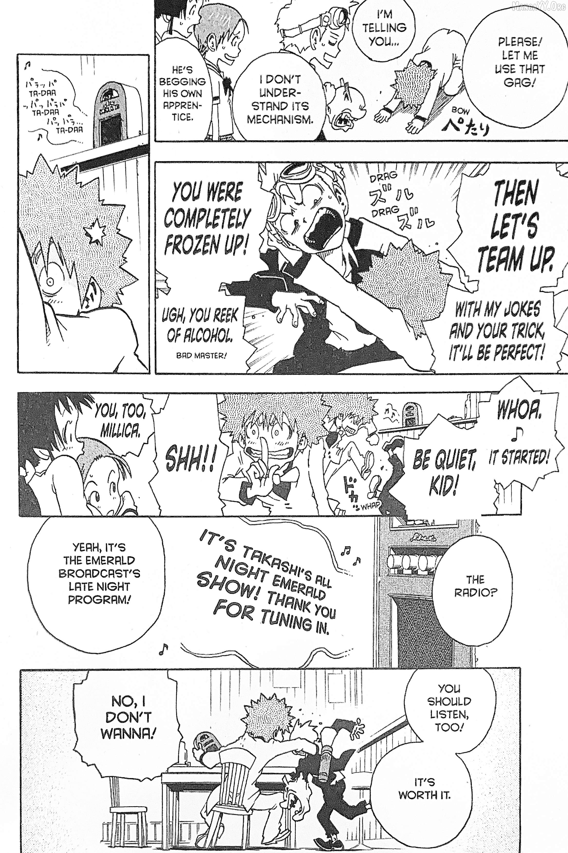 Toto! The Wonderful Adventure Chapter 11 - page 4