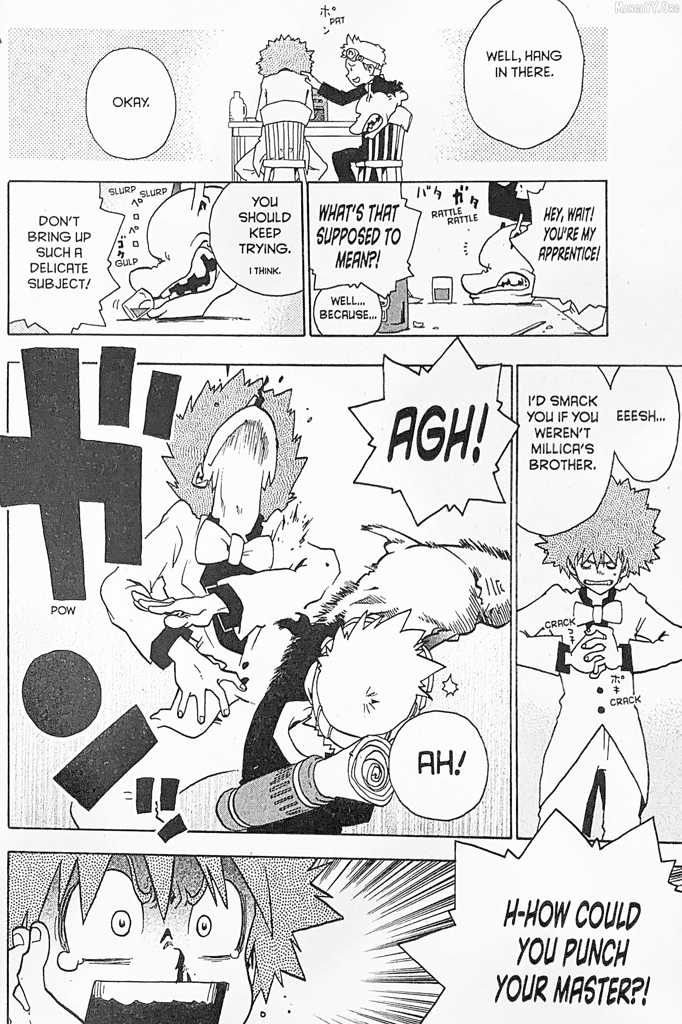 Toto! The Wonderful Adventure Chapter 11 - page 6
