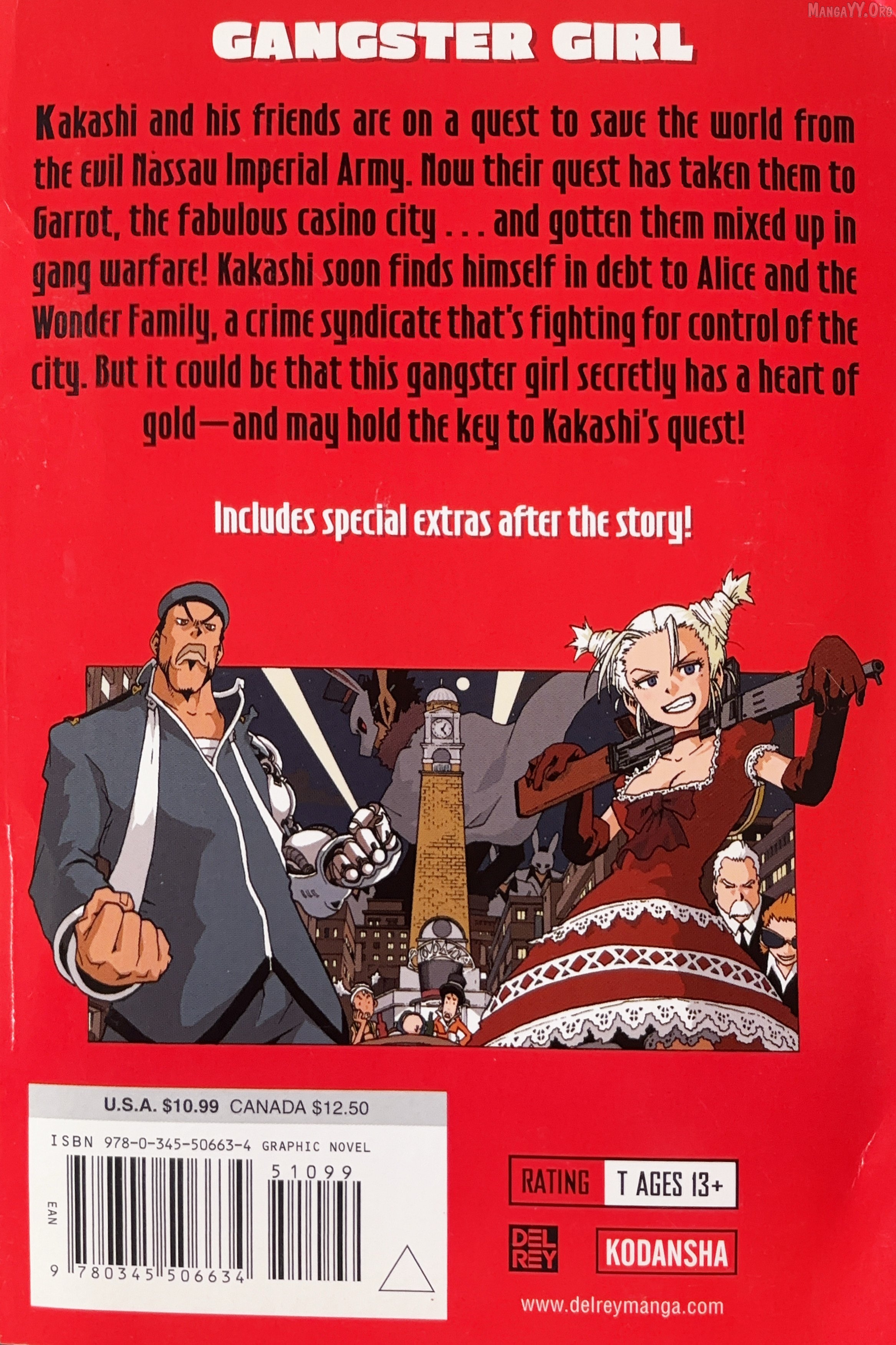 Toto! The Wonderful Adventure Chapter 31.5 - page 17