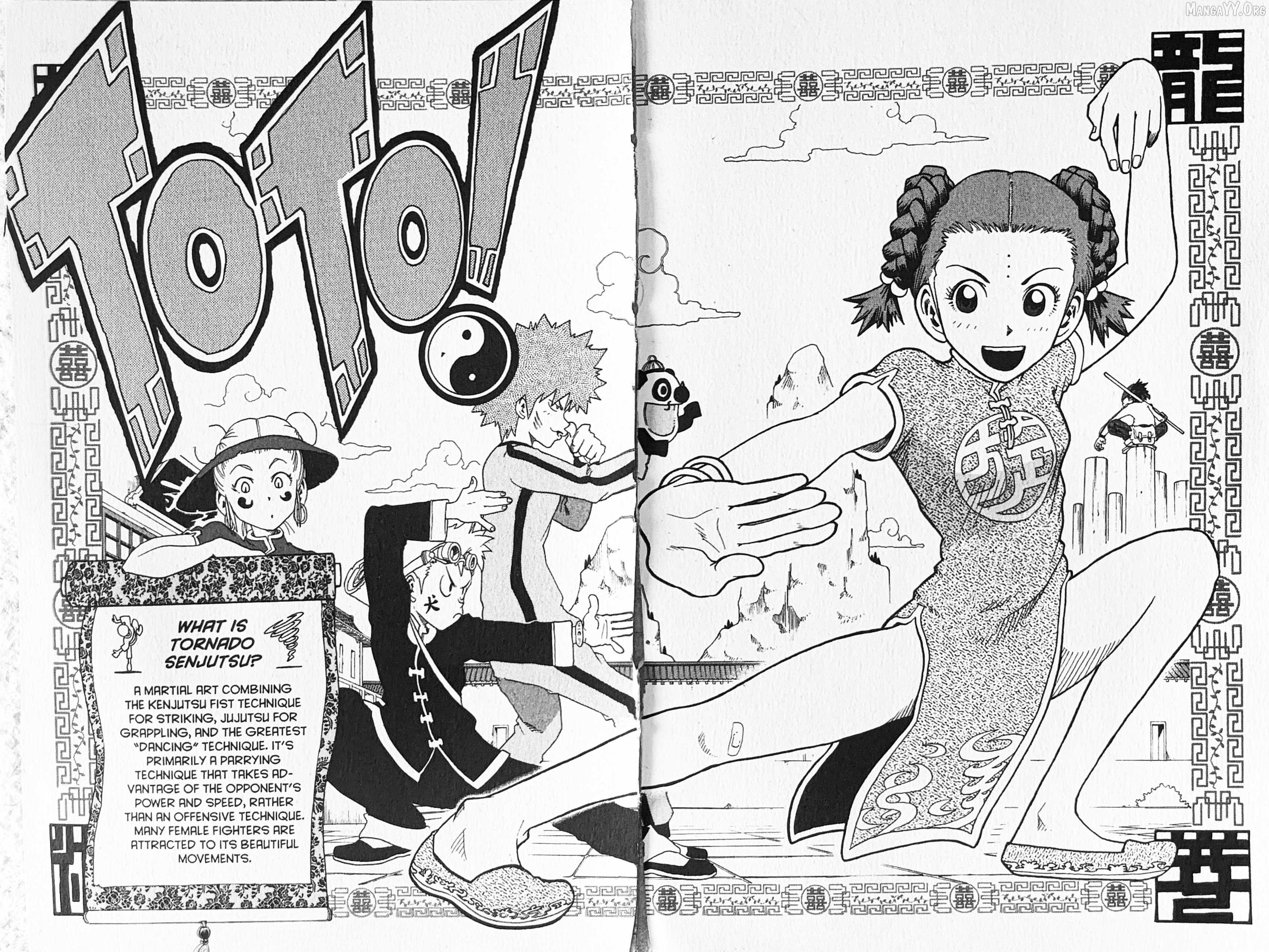 Toto! The Wonderful Adventure Chapter 31.5 - page 4