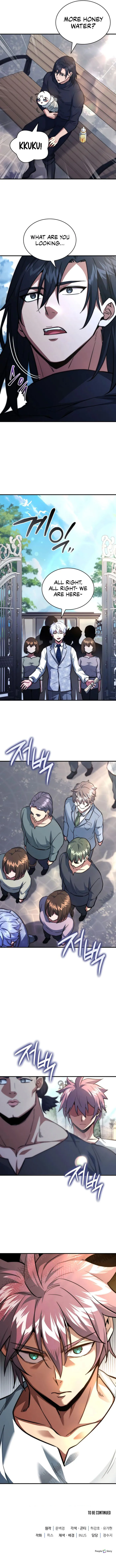 The Crown Prince That Sells Medicine Chapter 85 - page 16