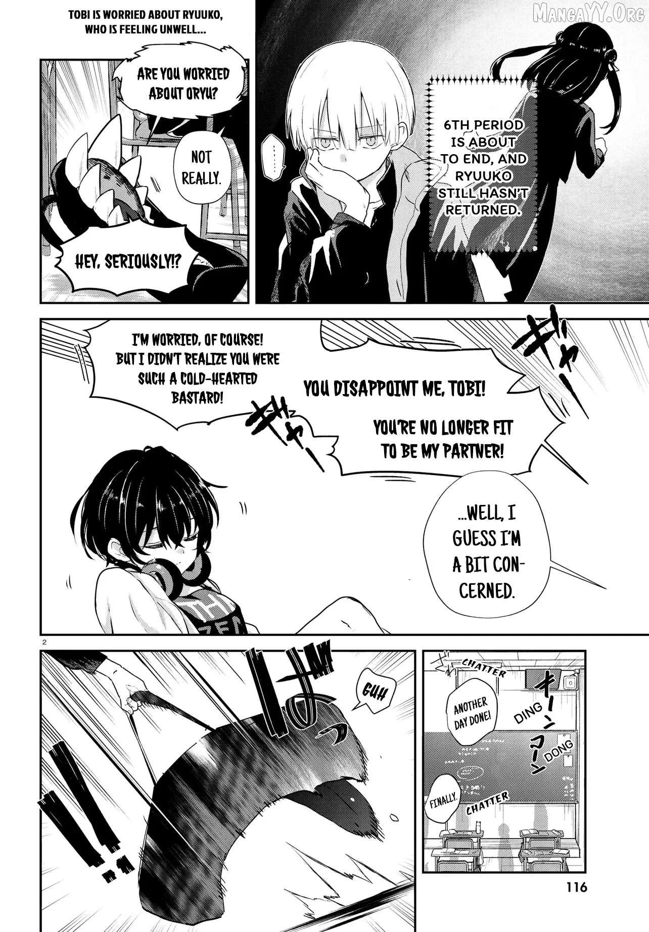 Inochi no Tabekata Chapter 14 - page 2
