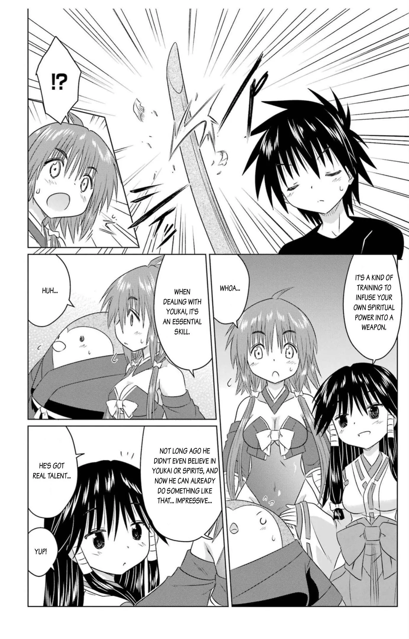 Nagasarete Airantou Chapter 245 - page 12