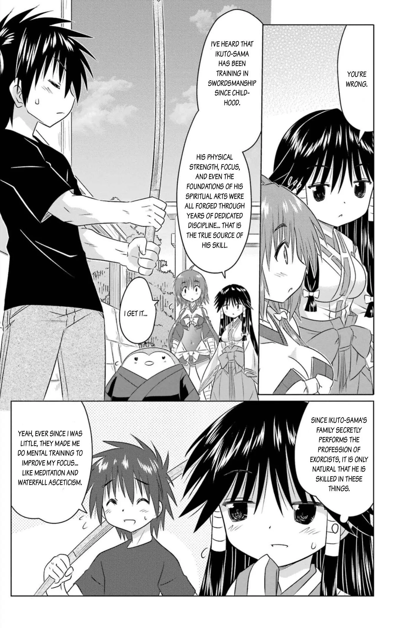 Nagasarete Airantou Chapter 245 - page 13