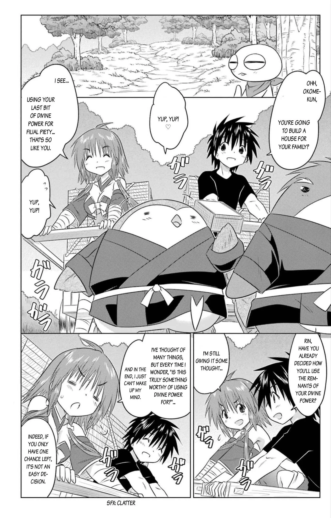 Nagasarete Airantou Chapter 245 - page 16