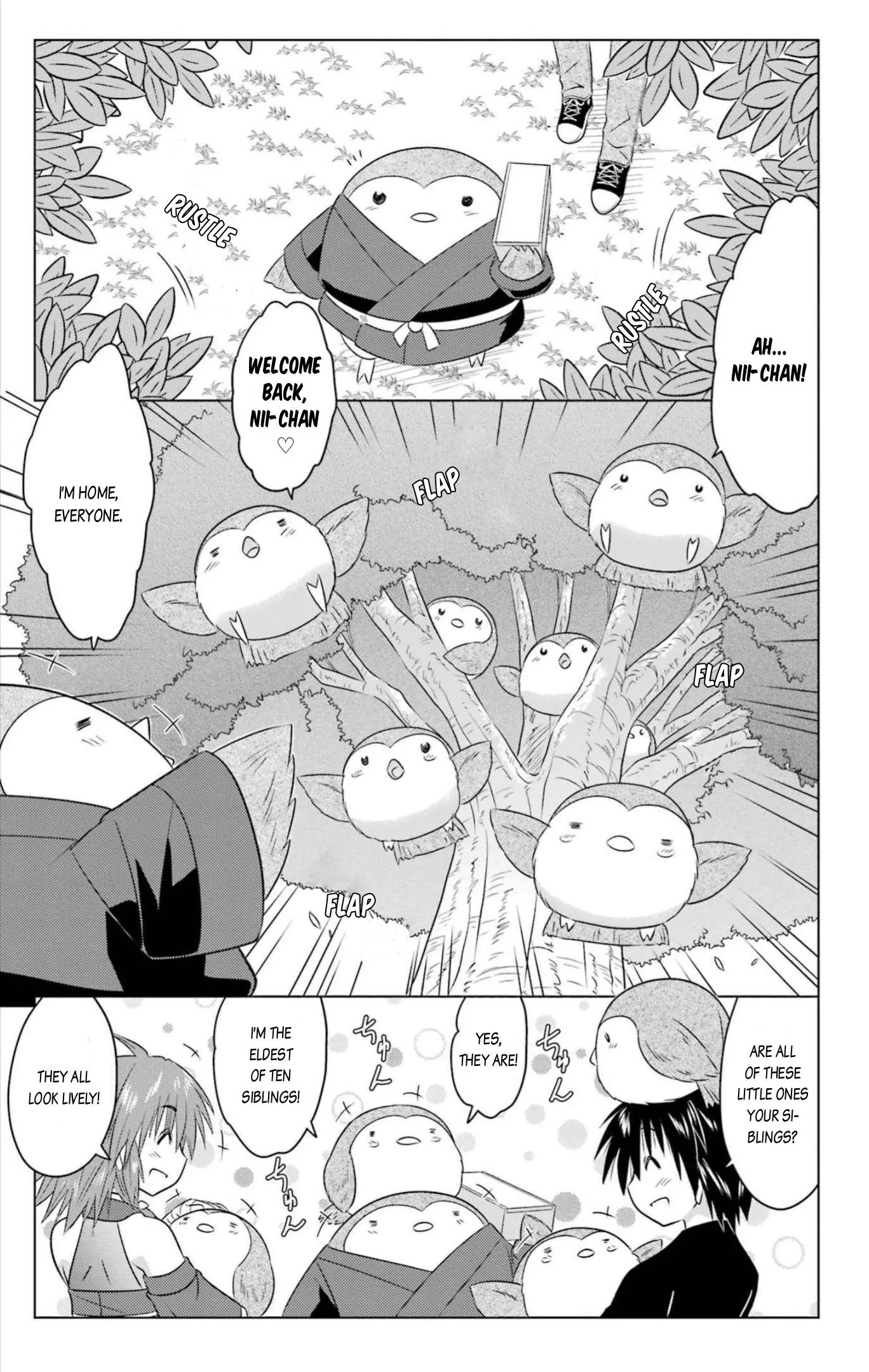 Nagasarete Airantou Chapter 245 - page 17