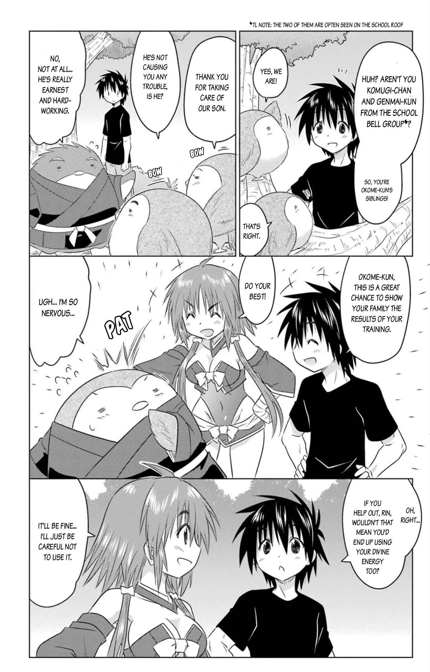 Nagasarete Airantou Chapter 245 - page 18