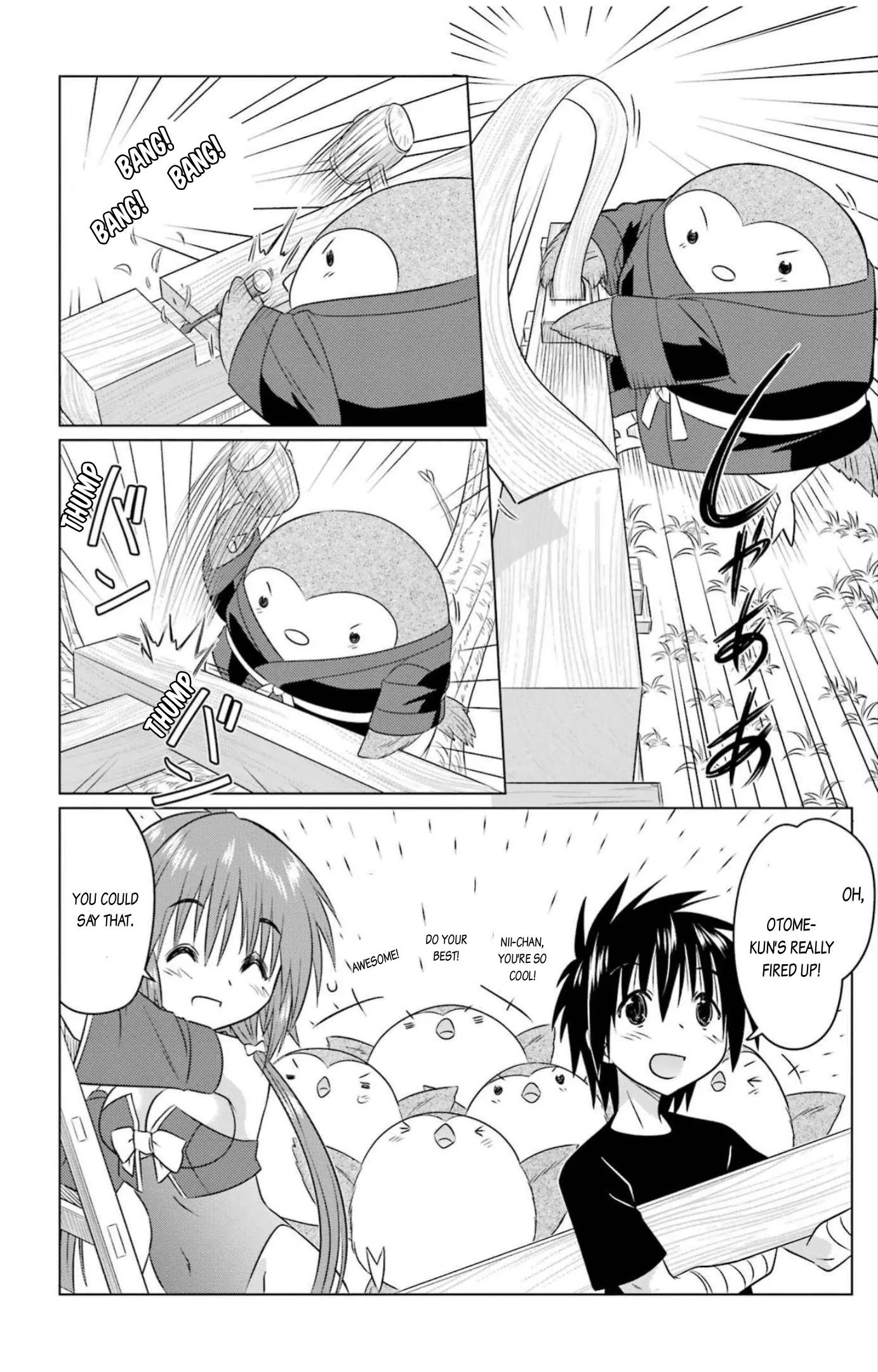 Nagasarete Airantou Chapter 245 - page 20