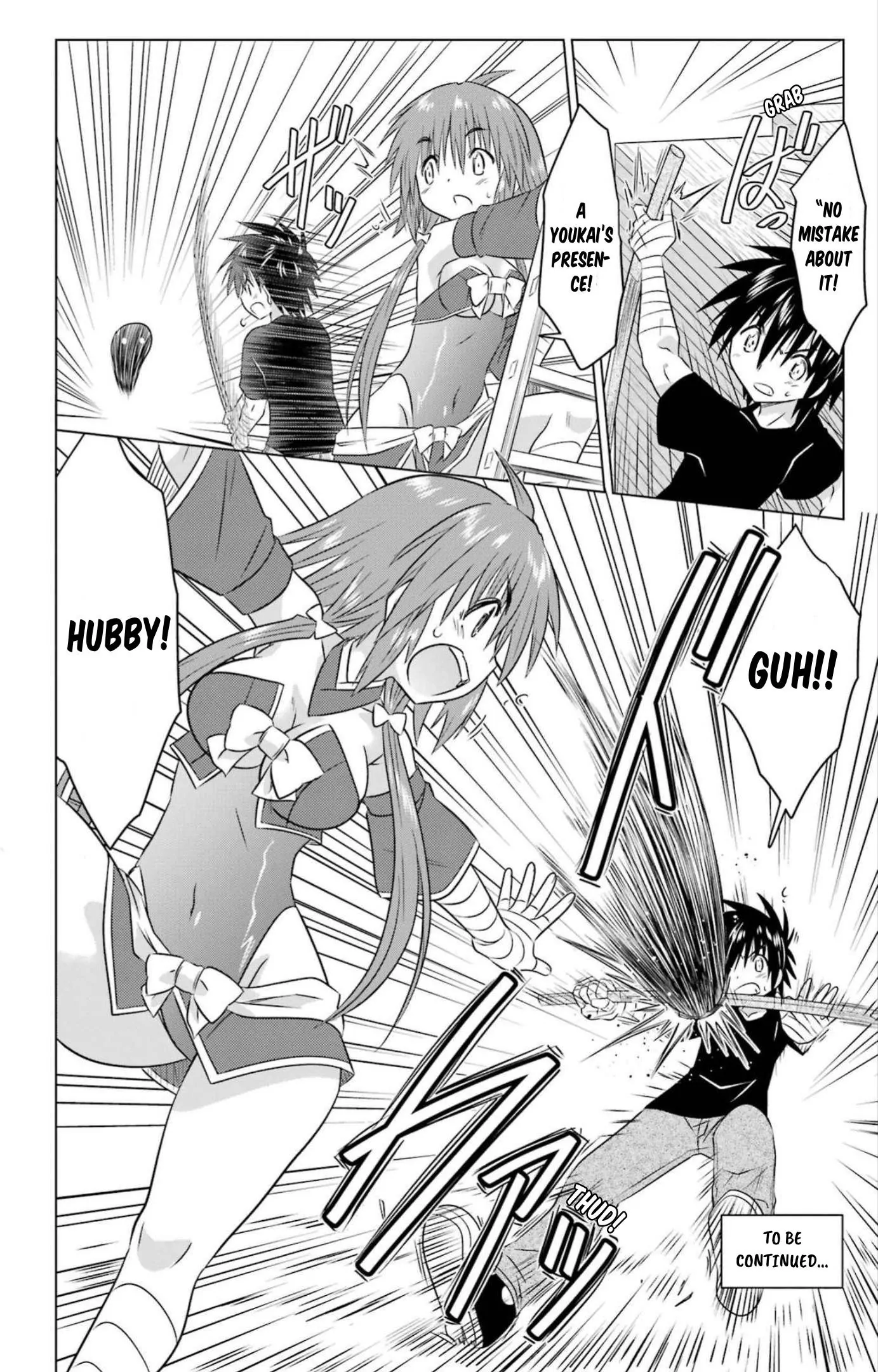 Nagasarete Airantou Chapter 245 - page 26