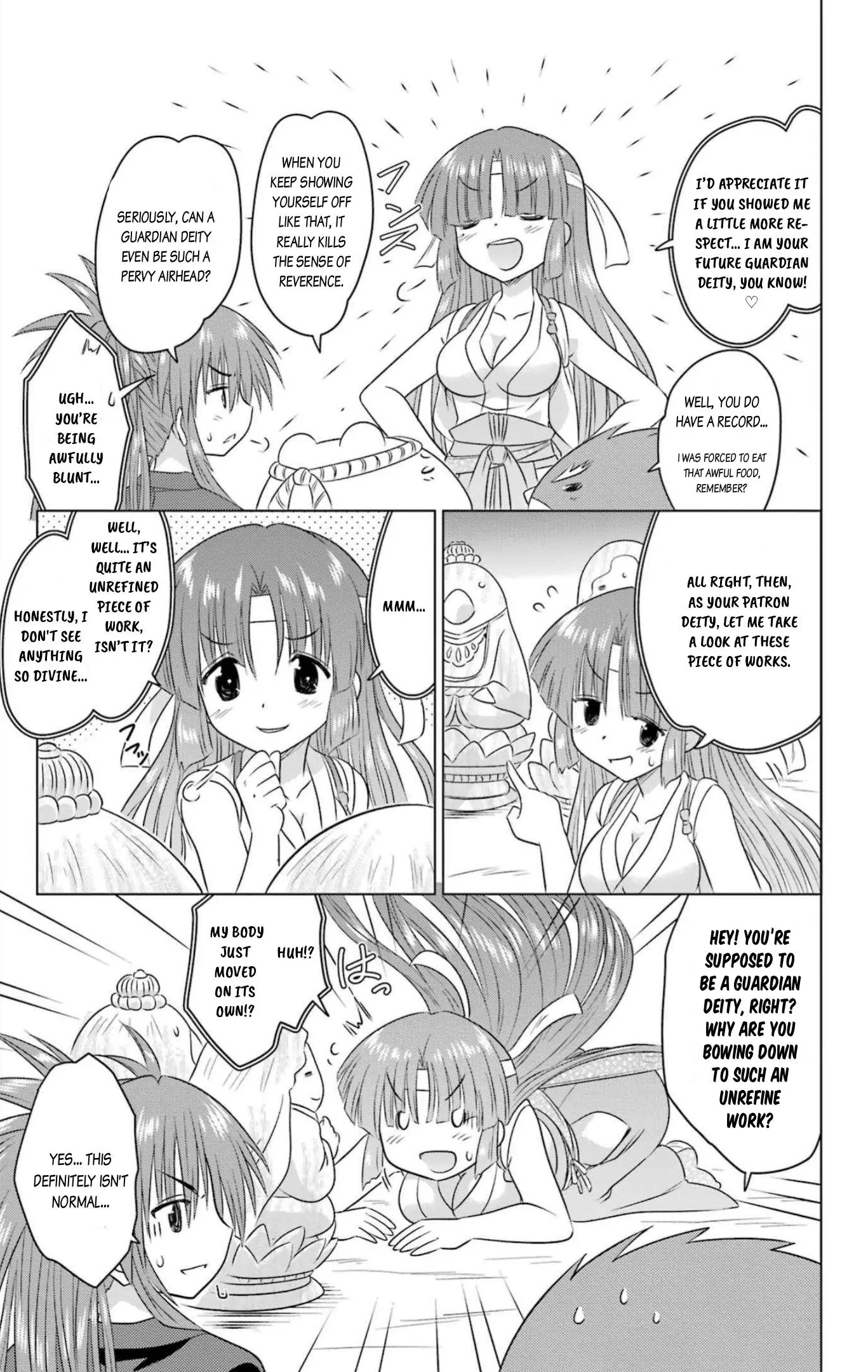 Nagasarete Airantou Chapter 245 - page 7