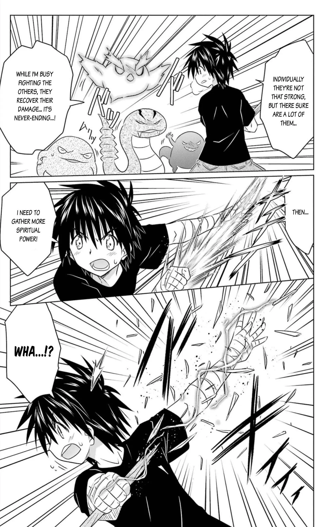 Nagasarete Airantou Chapter 246 - page 9