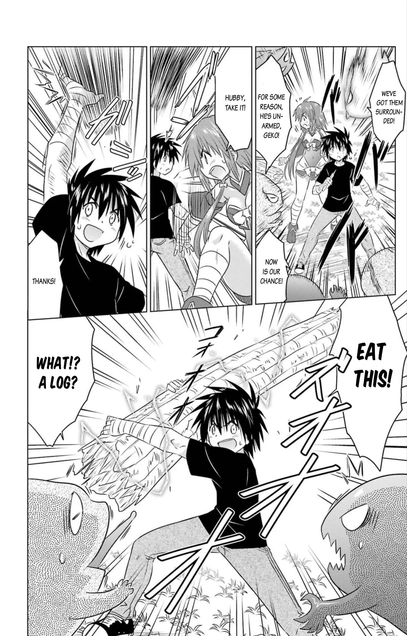 Nagasarete Airantou Chapter 246 - page 10