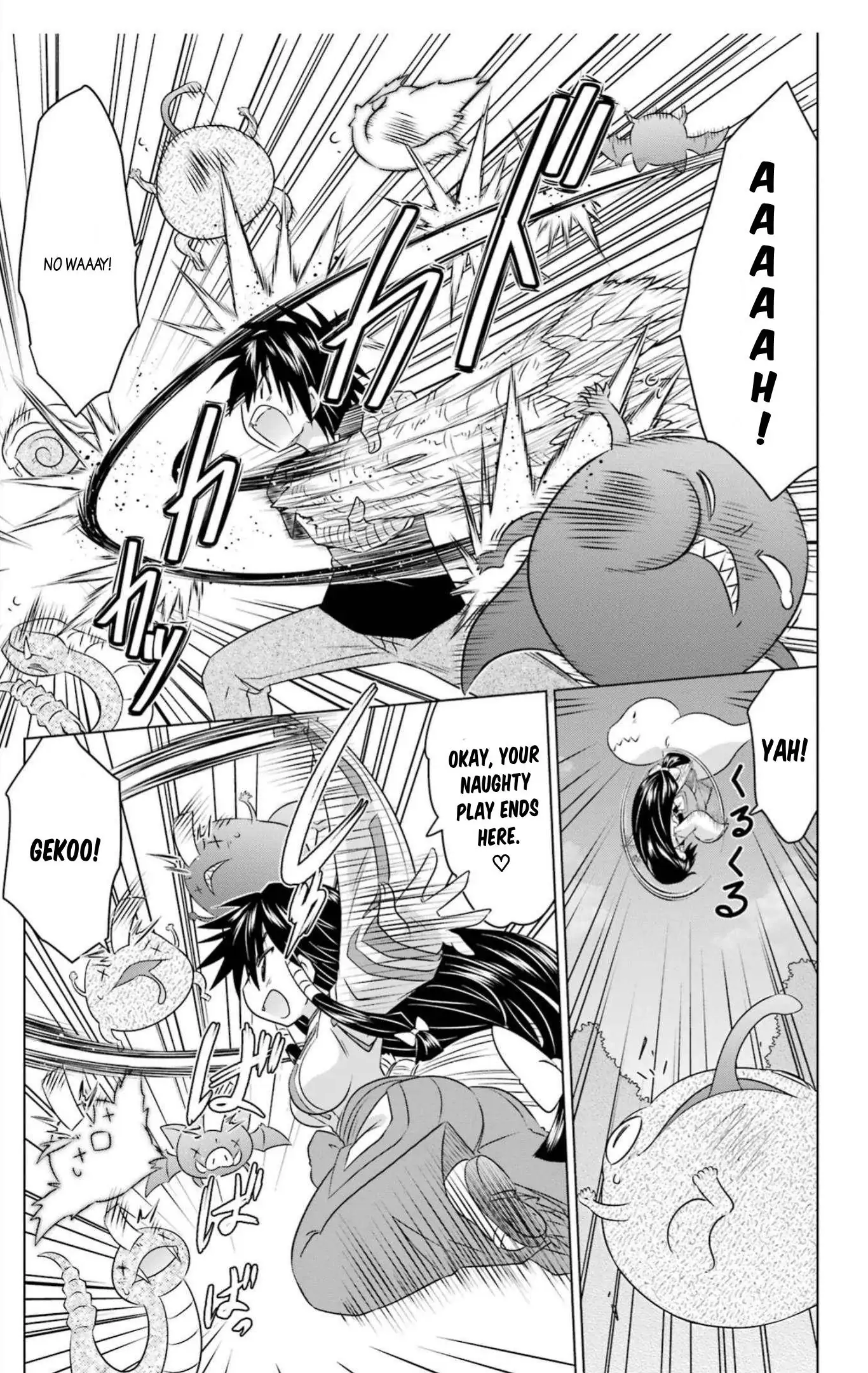 Nagasarete Airantou Chapter 246 - page 11