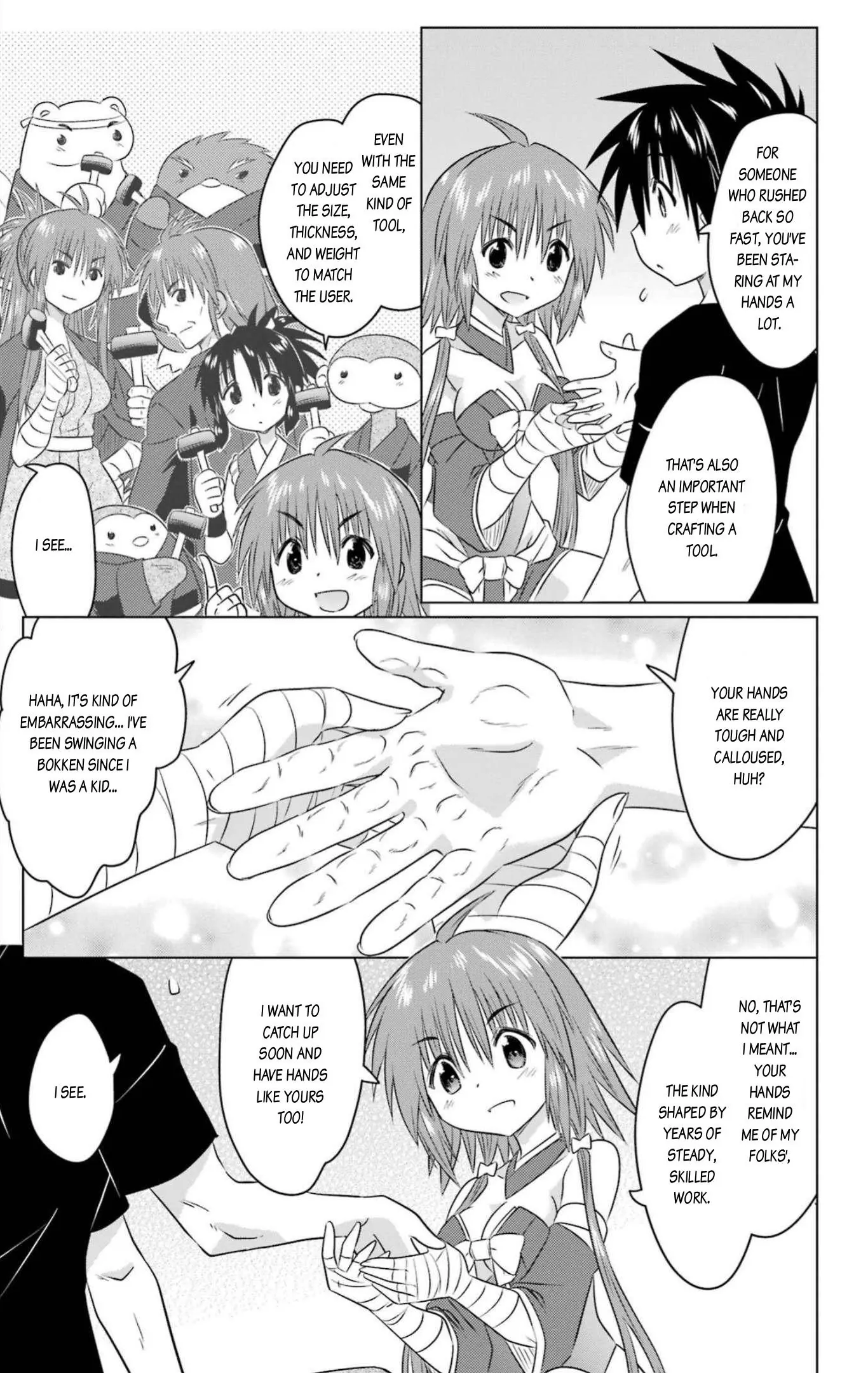 Nagasarete Airantou Chapter 246 - page 17