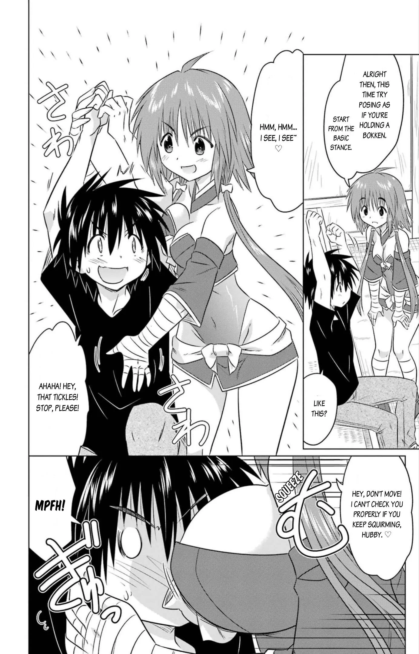 Nagasarete Airantou Chapter 246 - page 18