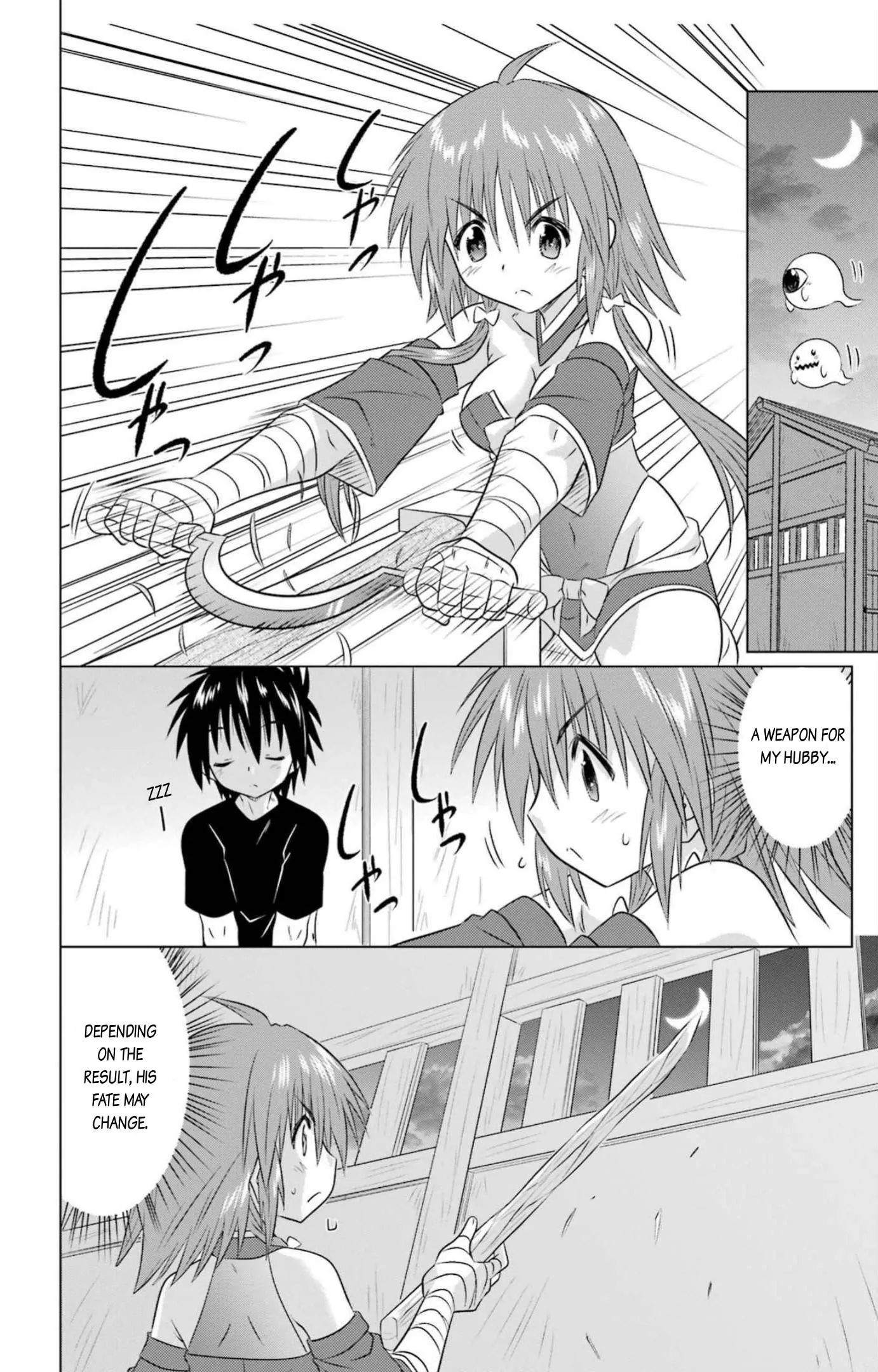 Nagasarete Airantou Chapter 246 - page 20