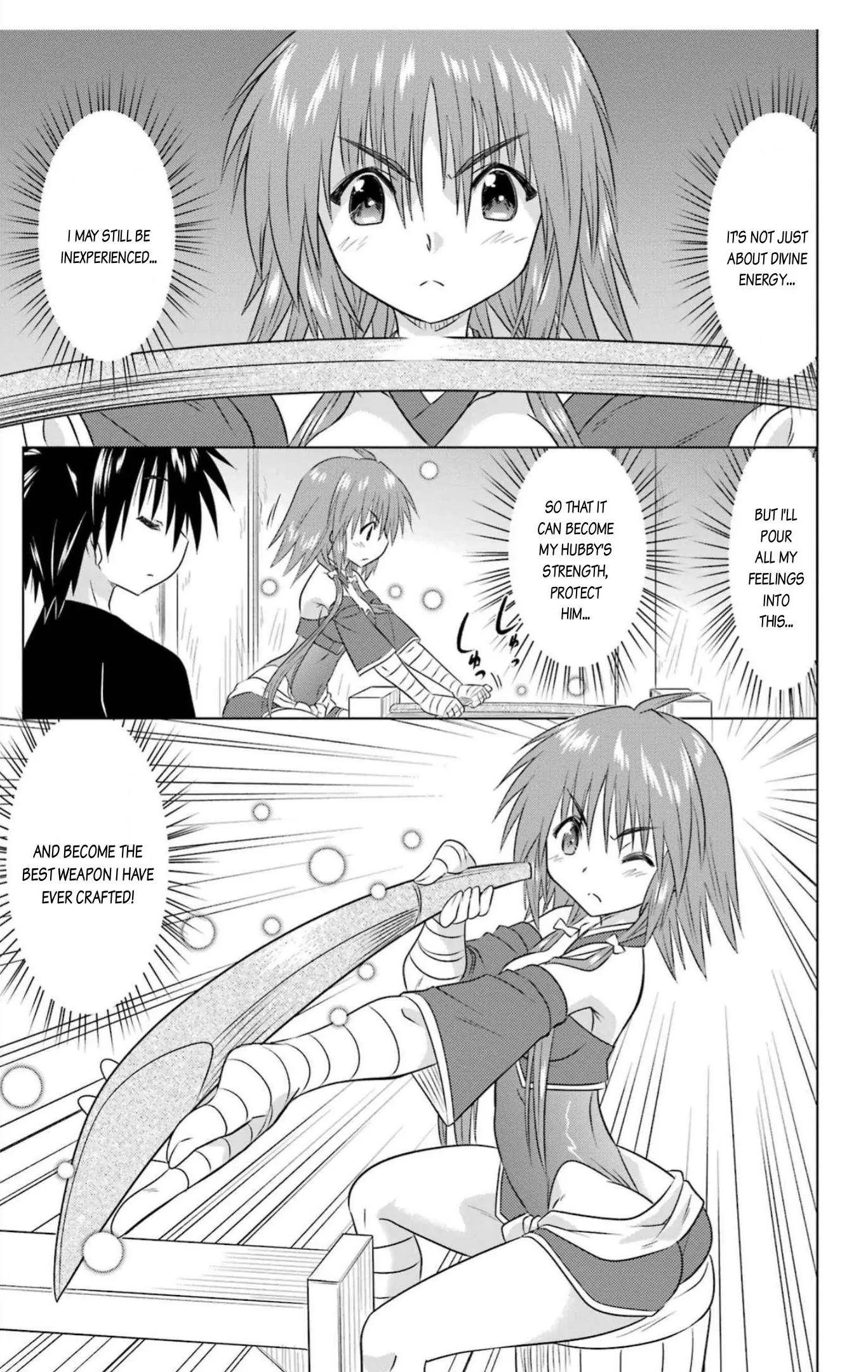 Nagasarete Airantou Chapter 246 - page 21