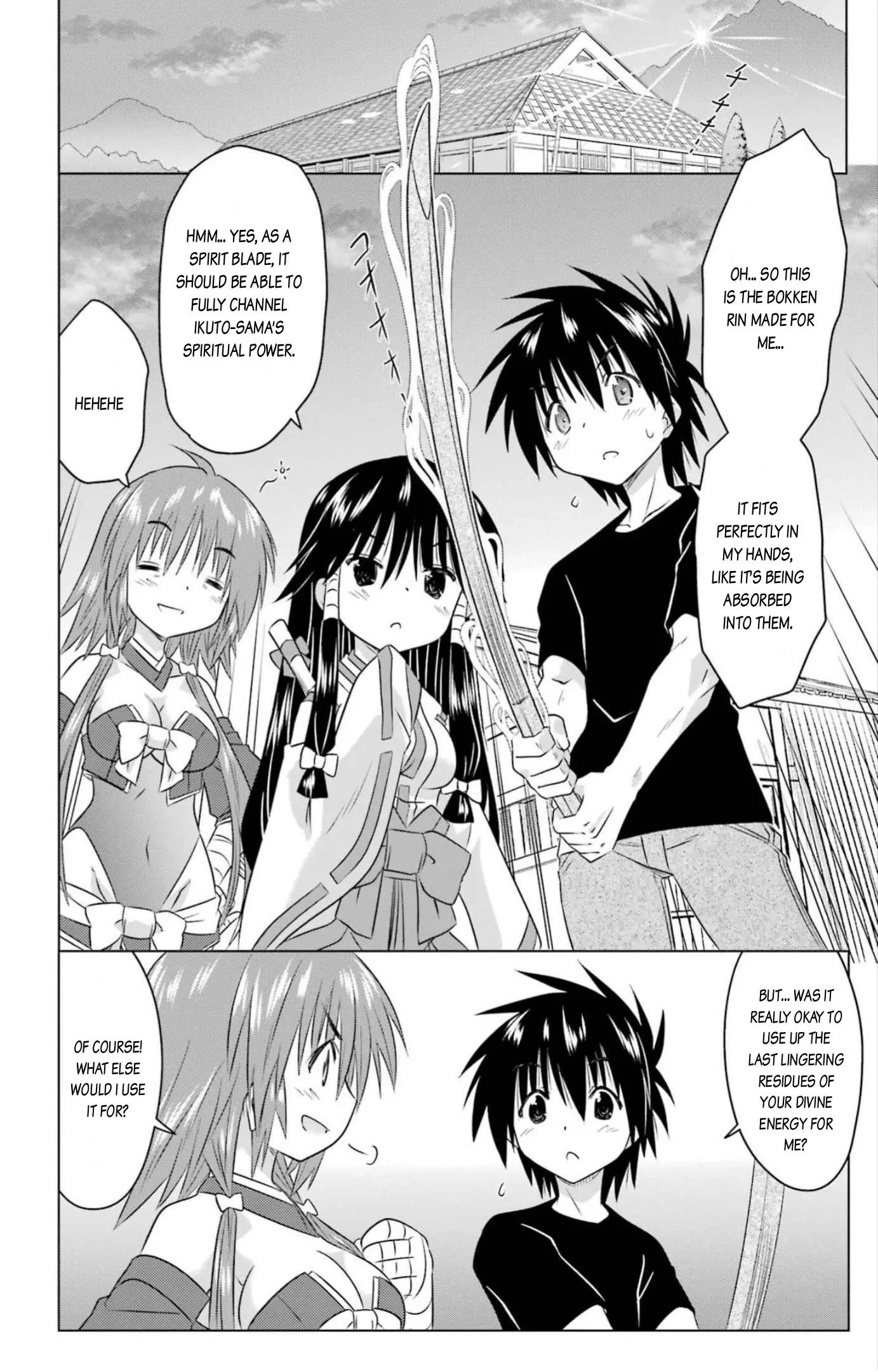 Nagasarete Airantou Chapter 246 - page 22