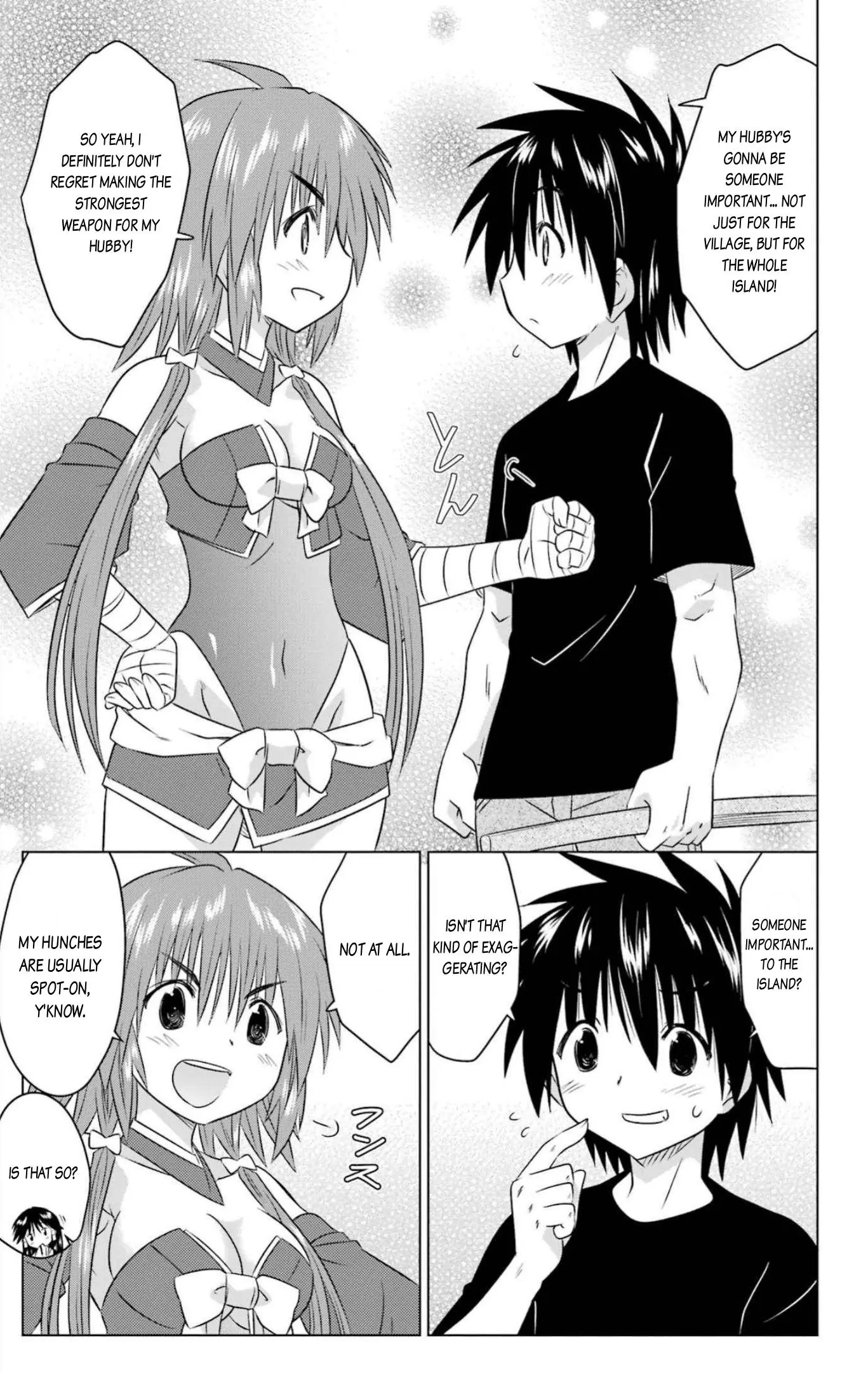 Nagasarete Airantou Chapter 246 - page 23