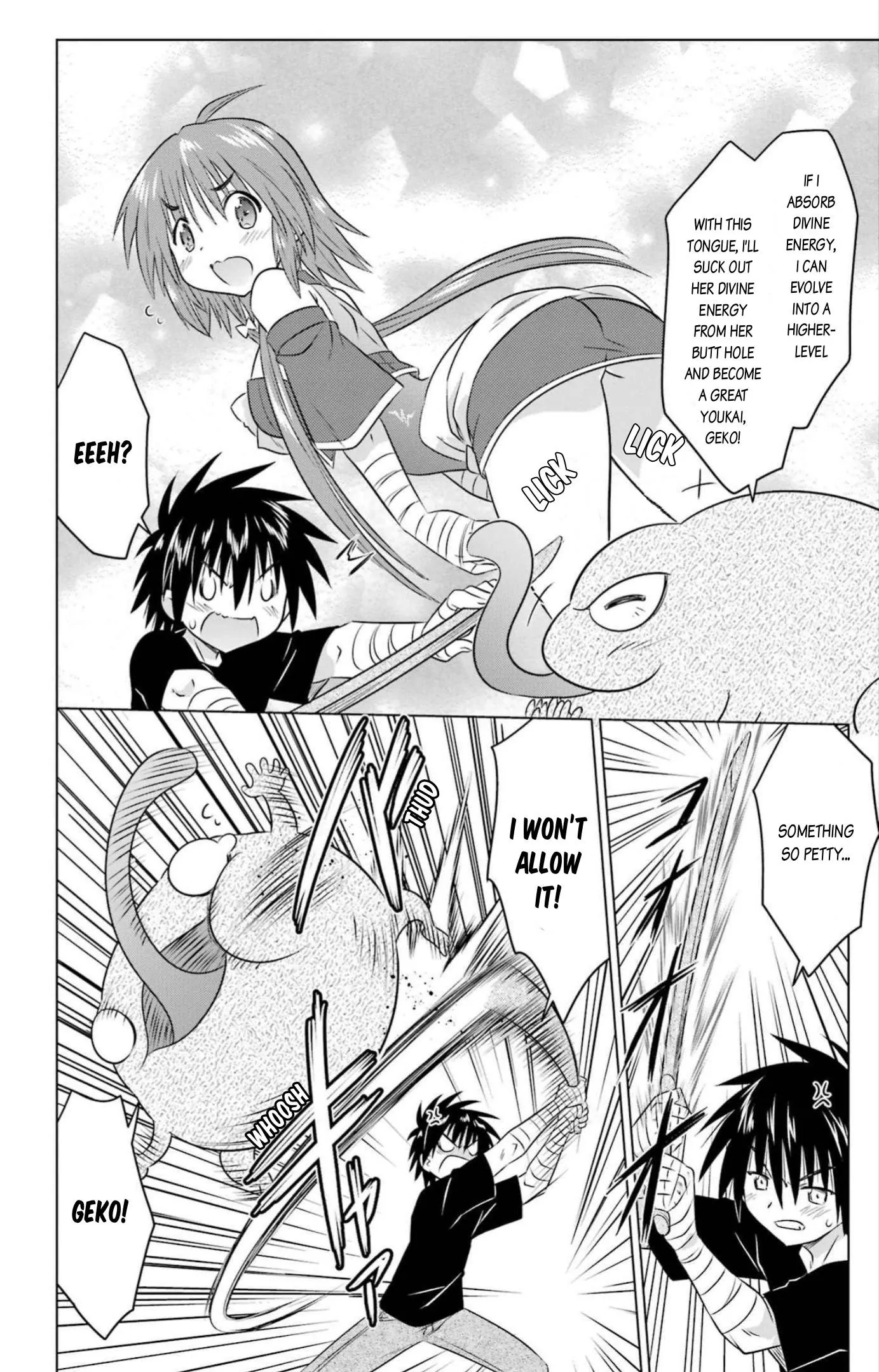 Nagasarete Airantou Chapter 246 - page 4