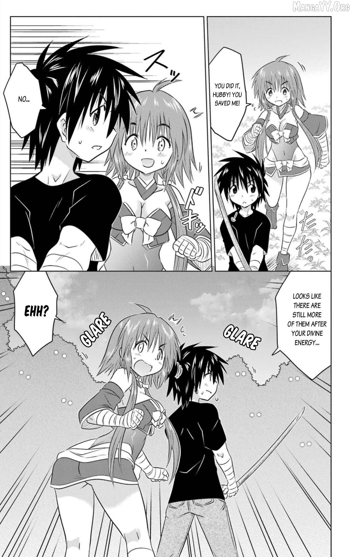 Nagasarete Airantou Chapter 246 - page 5