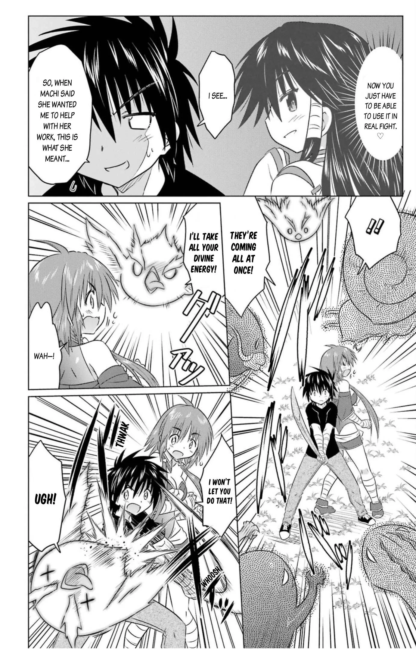 Nagasarete Airantou Chapter 246 - page 6