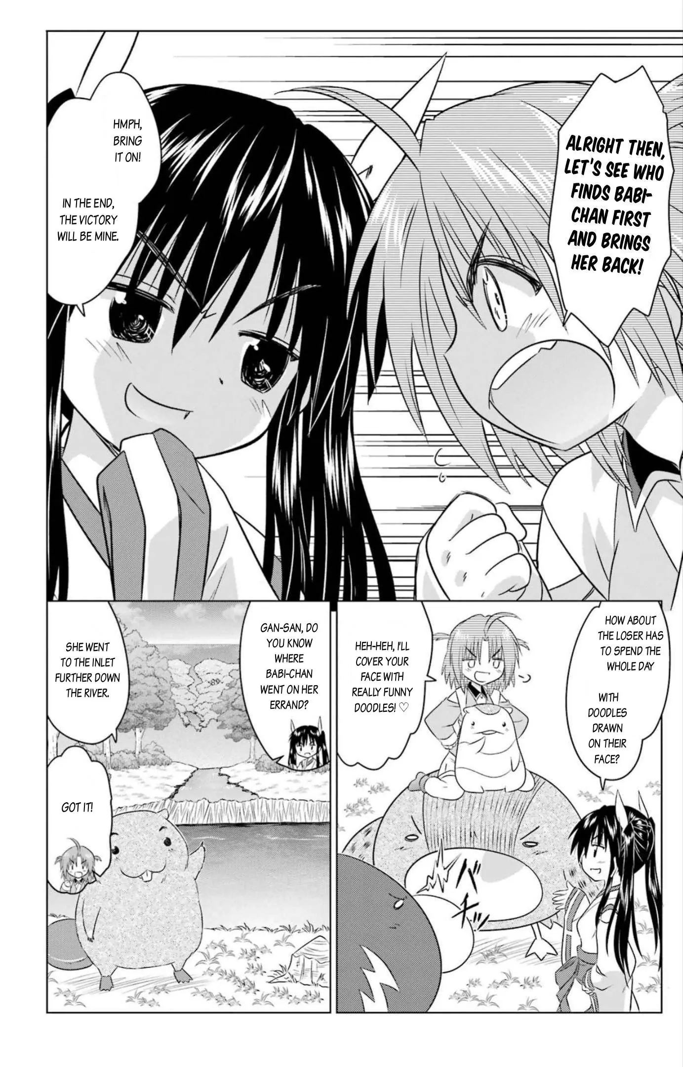 Nagasarete Airantou Chapter 247 - page 10